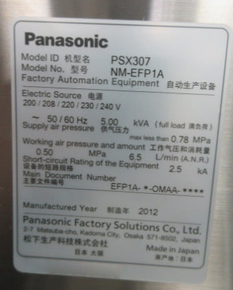 Panasonic PSX 307 Plasma Cleaner
