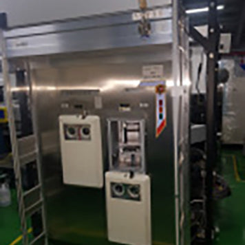 Applied Materials Centura 5200 CVD (Chemical Vapor Deposition)