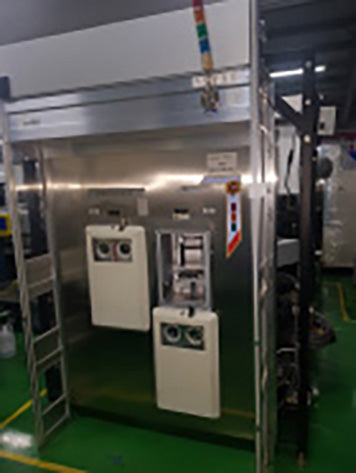 Applied Materials Centura 5200 CVD (Chemical Vapor Deposition)