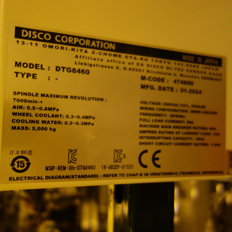 Disco DTG 8460 Wafer Backside Grinder