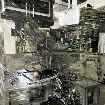 Applied Materials DPS II Etcher