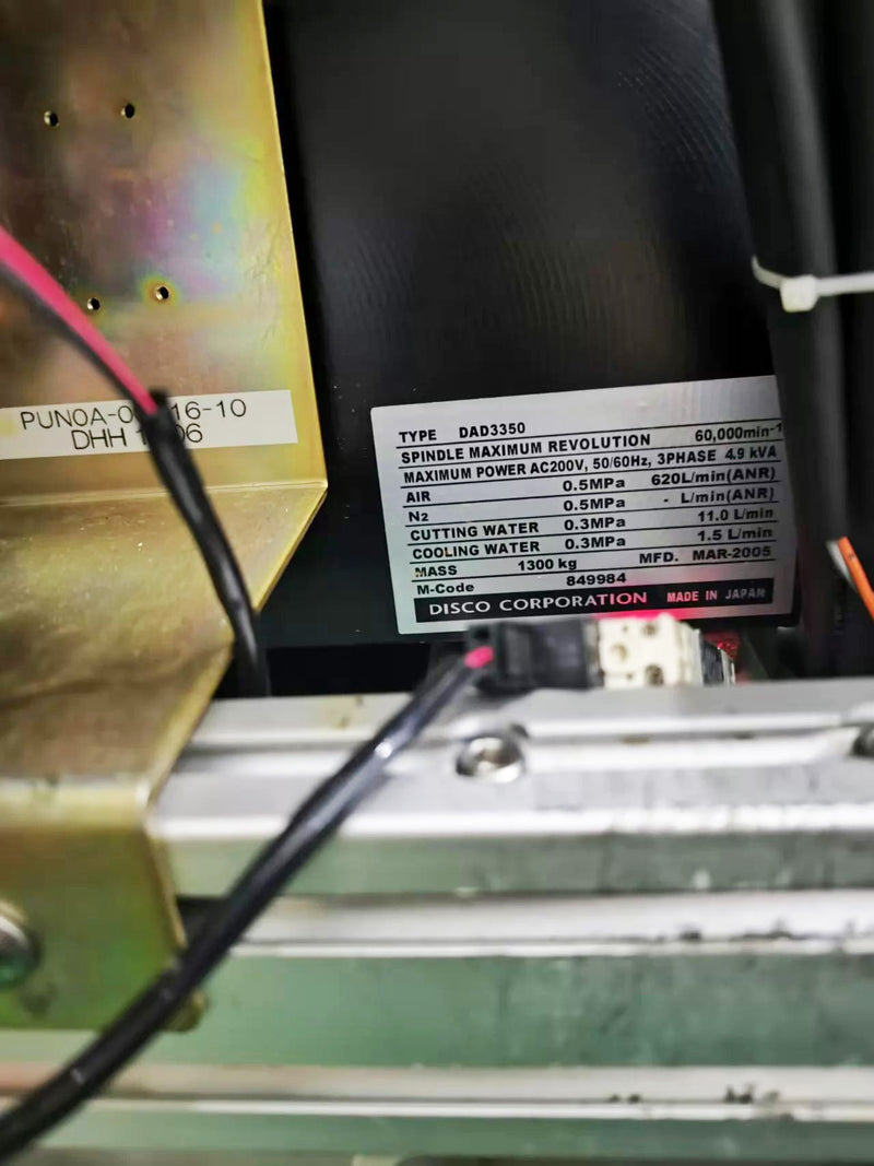 Disco DAD 3350 Automatic Dicing Saw