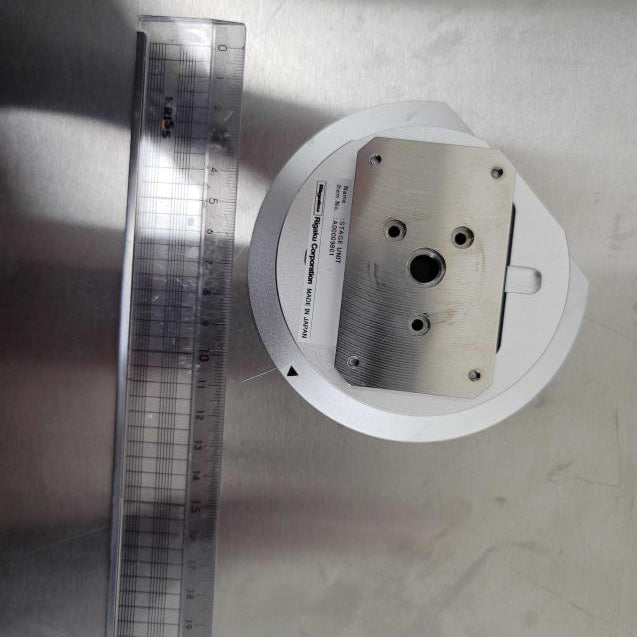 Rigaku VT Lab HX 130