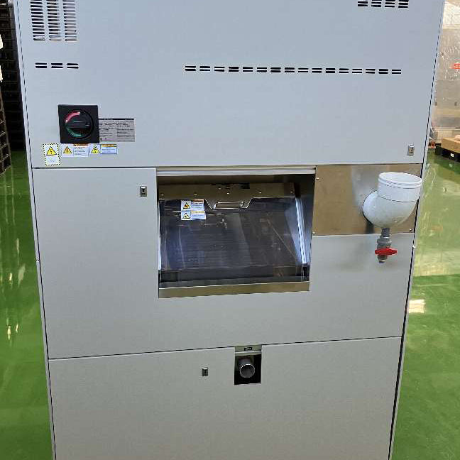Disco DFD 6341 Automatic Dicing Saw