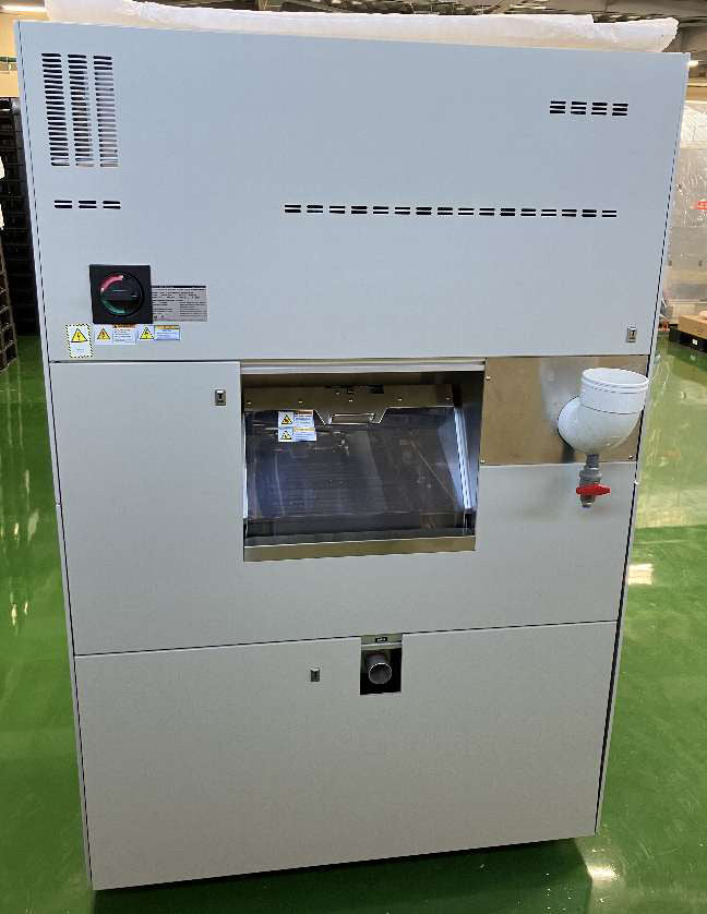 Disco DFD 6341 Automatic Dicing Saw