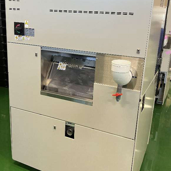 Disco DFD 6341 Automatic Dicing Saw