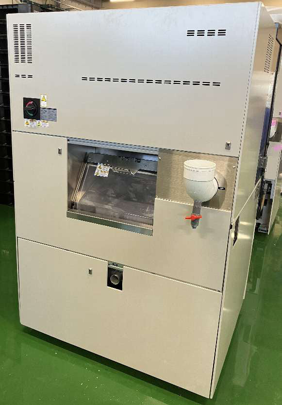 Disco DFD 6341 Automatic Dicing Saw