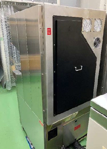 KLA Surfscan 6420 Particle Defect System