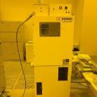 Asahi Sunac HPMJ Cleaning System