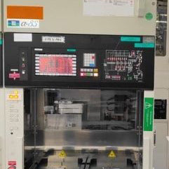 Tel Alpha 8 S Z Furnace