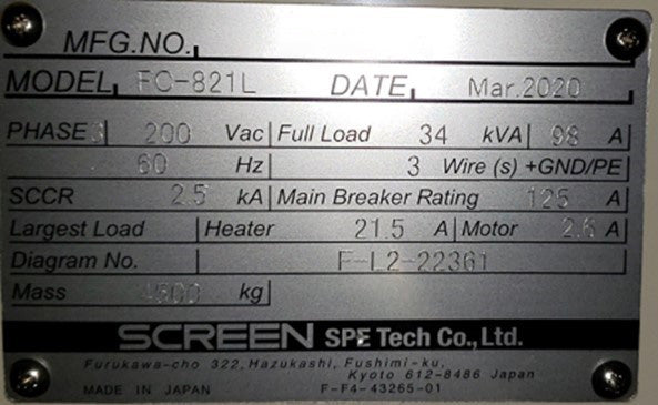 SCREEN / DNS FC 821 L Wet Station
