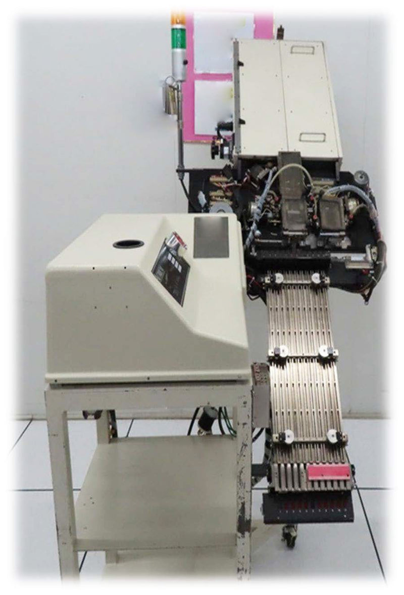 Aetrium 5050 DTS Test Handler – Bridge Tronic Global