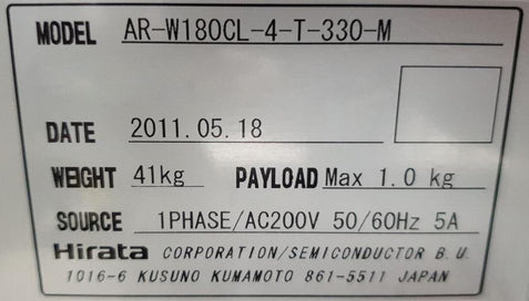 Axcelis Purion M Implanter