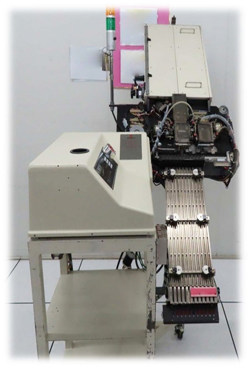 Aetrium 5050 DTS Test Handler