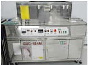 GUC 184 M High Efficiency UV Curing Machine