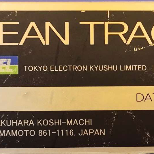 Tel Clean Track Lithius i+ Coater / Developer