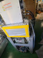 Applied Materials Axiom Chamber