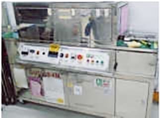 GUC 184 M High Efficiency UV Curing Machine