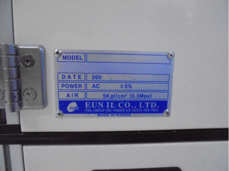 Sikama Falcon ICS 412 Coater / Washer