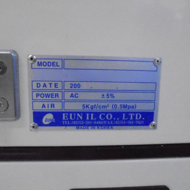 Sikama Falcon ICS 412 Coater / Washer
