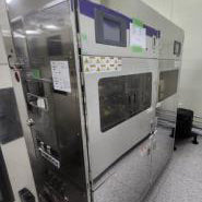 SCREEN / DNS SS 3000 AR Cleaner / Scrubber
