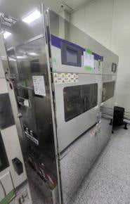 SCREEN / DNS SS 3000 AR Cleaner / Scrubber