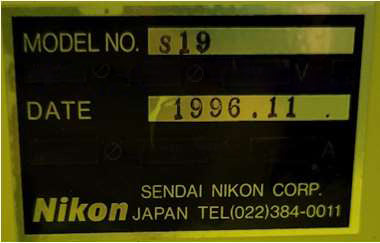 Nikon NSR 2205 i 12 D i-Line Stepper