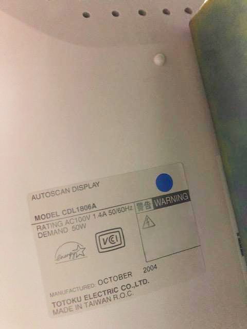 Hitachi S 9380 II CD-SEM (Critical Dimension Scanning Electron Microscope)