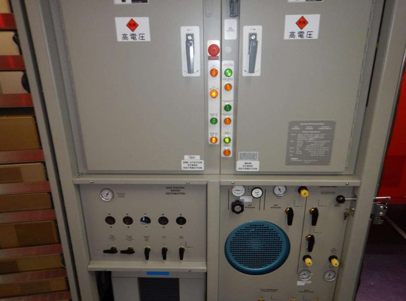 Varian E 220 HP Ion Implanter