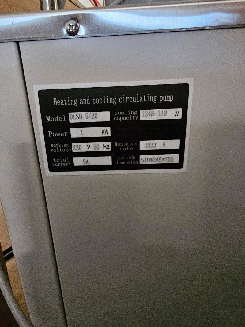 Vevor DLSB 5/20 Laboratory Chiller Circulator