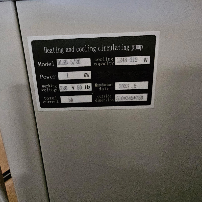 Vevor DLSB 5/20 Laboratory Chiller Circulator