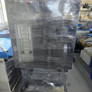 Applied Materials P 5000 CVD (Chemical Vapor Deposition)