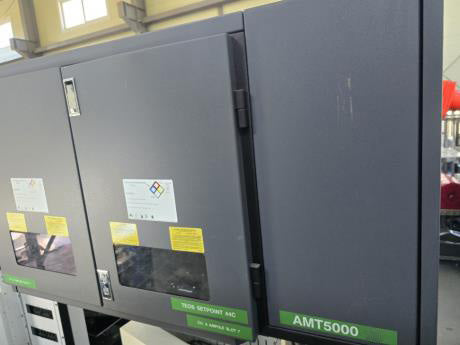Applied Materials P 5000 CVD (Chemical Vapor Deposition)