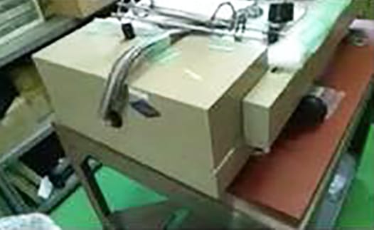 Applicator