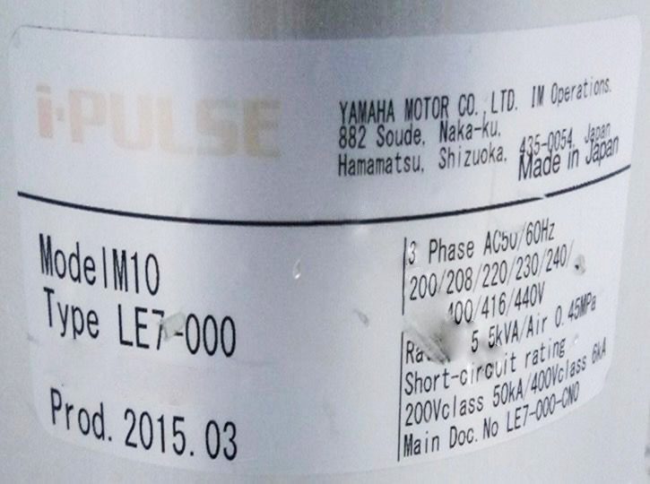 Yamaha / I-Pulse M 10 SMT