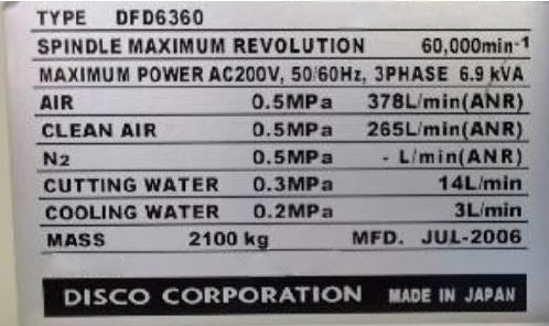 Disco DFD 6360 Automatic Dicing Saw