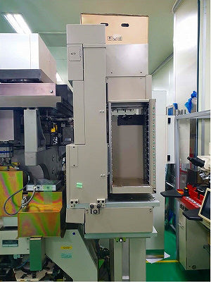 Canon FPA 2500 i 3 i-Line Stepper