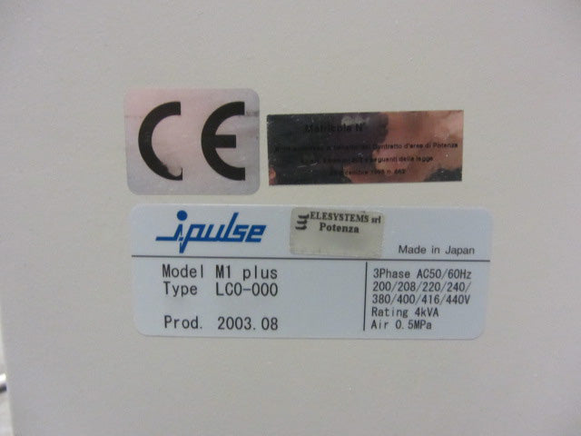 Yamaha i.pulse M 1 Plus Pick and Place