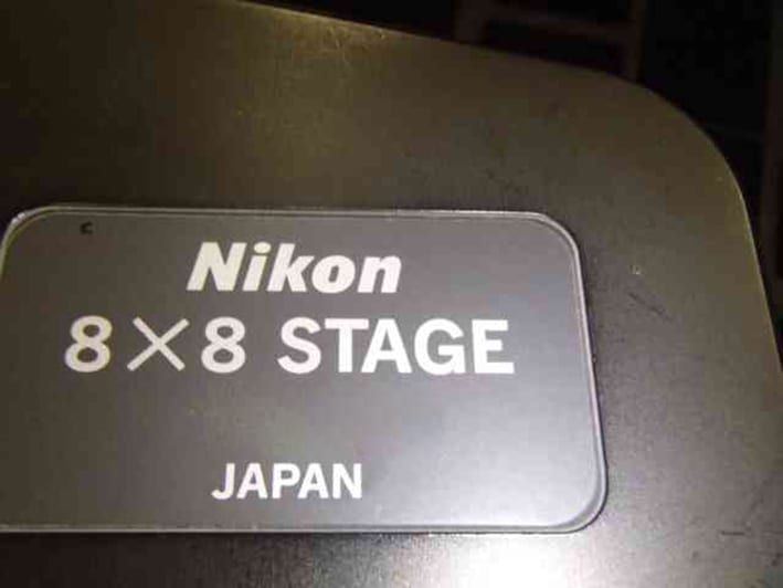 Nikon Optiphot 200 Inspection, Measurement Tool