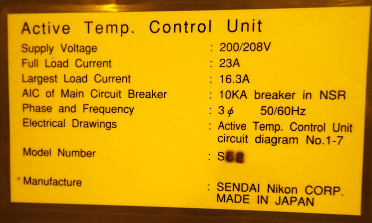 Nikon NSR S 207 D Stepper