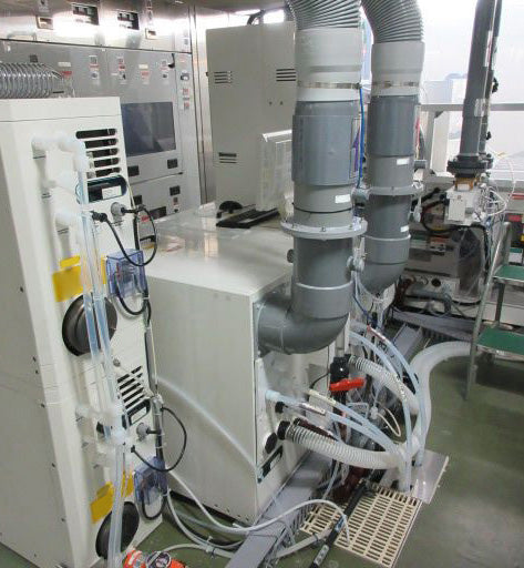 FSI Mercury MP