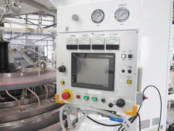 Speedfam DSM 22 B 6 PV V 4 MH Polisher