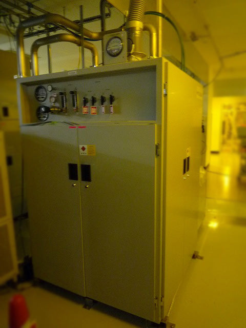 Applied Materials Centura DCVD (Dielectric Chemical Vapor Deposition)