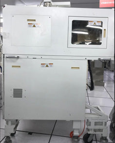 Seiko / Epson NS 6040 High Speed IC Handler