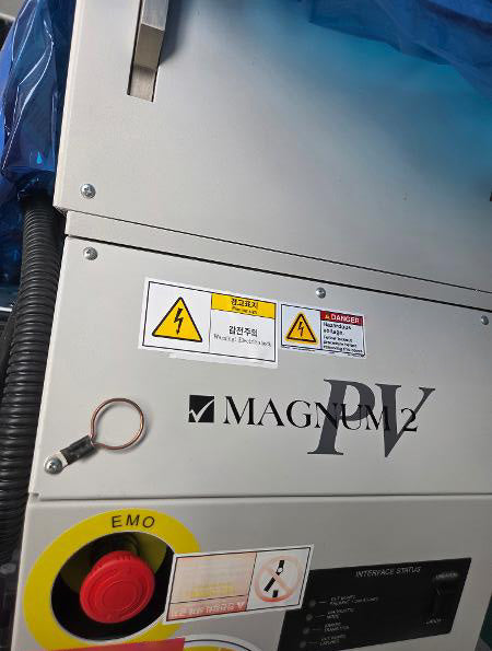 Teradyne Magnum II PV Tester