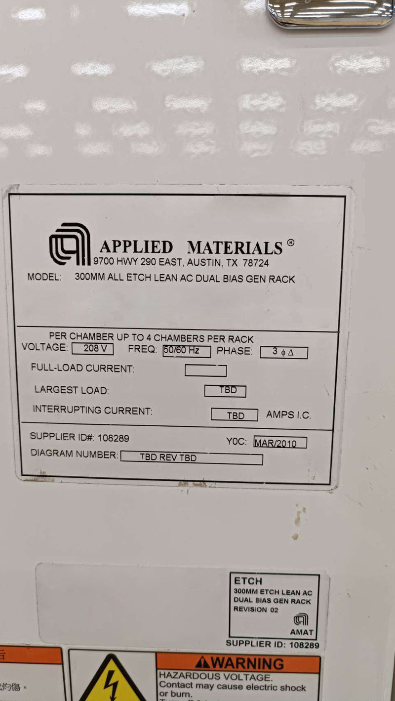 Applied Materials Centura AP Enabler Dielectric Etcher