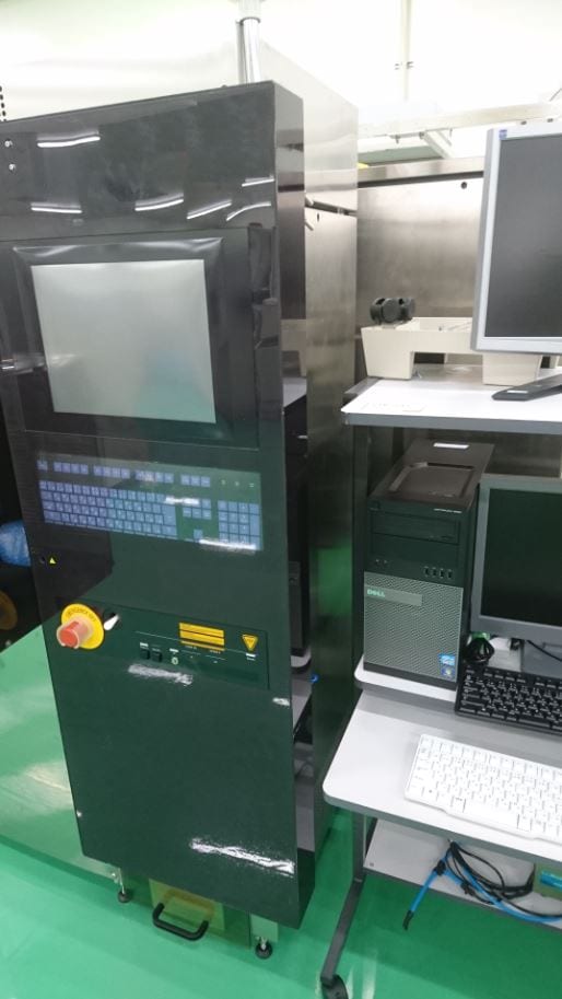 Philips 2830 XRF Wafer Analyzer (X-ray Fluorescence)