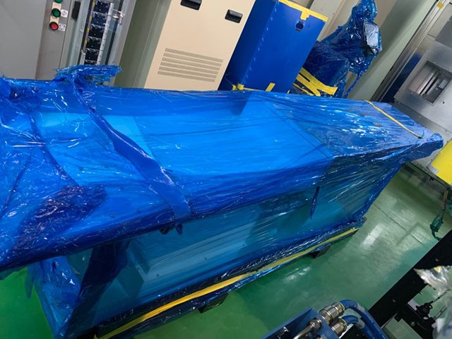 Applied Materials Producer GT CVD (Chemical Vapor Deposition)
