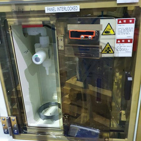 SCREEN / DNS SU 3100 Wafer Cleaner