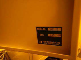 Nikon NSR 2205 i 11 C i-Line Stepper